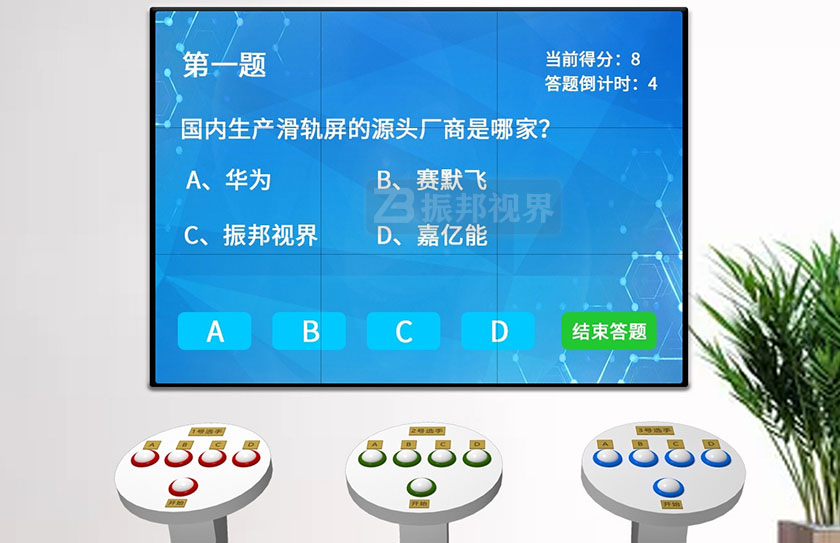 (dng)(wn)չ(xing)