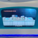 (chung)cƼںĳƼI(y)ýwչdO(sh)Ӌ(j)䷶