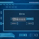 u(png)пϵy(tng)Ҏ(gu)չ[^O(sh)еăr(ji)ֵ