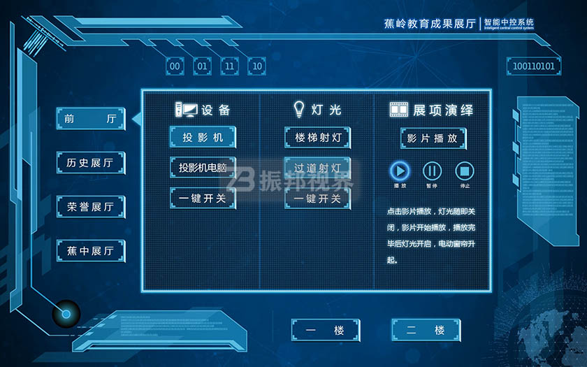 пϵy(tng)湦O(sh)Ӌ(j)ЧD